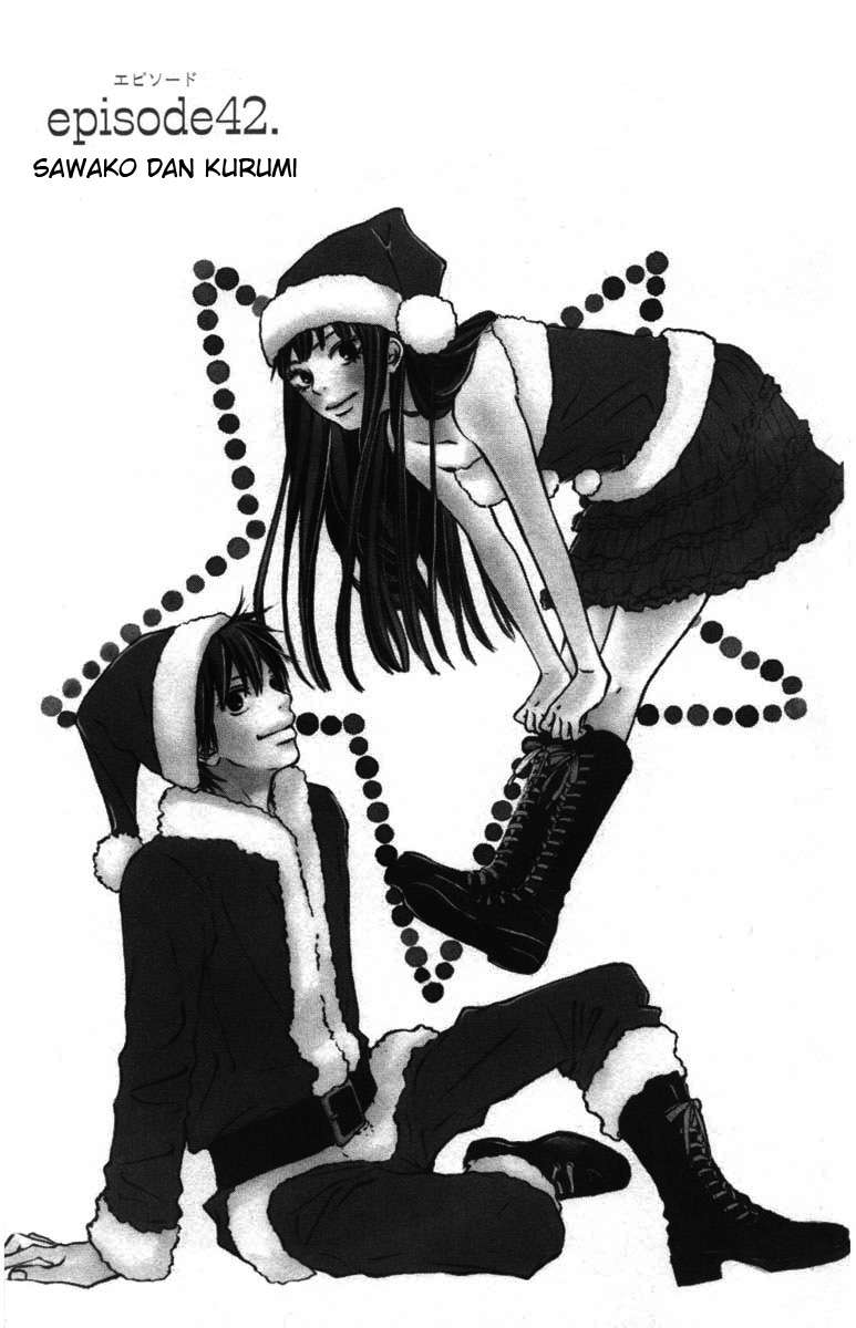 Kimi ni Todoke chapter 42